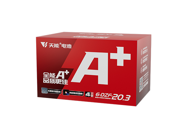 9599九五至尊A+系列