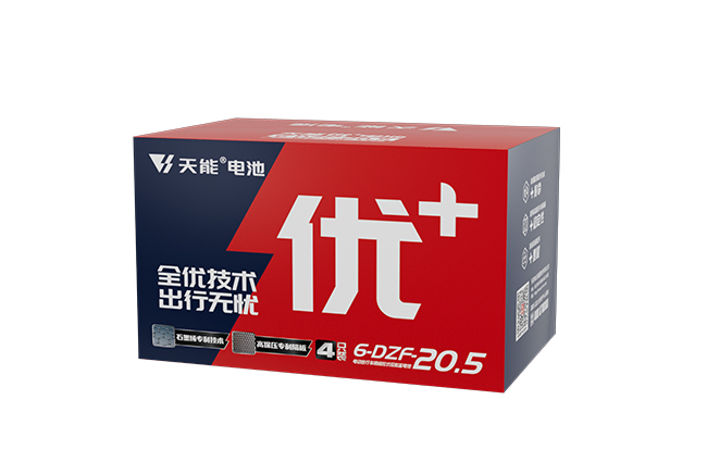 9599九五至尊优+系列