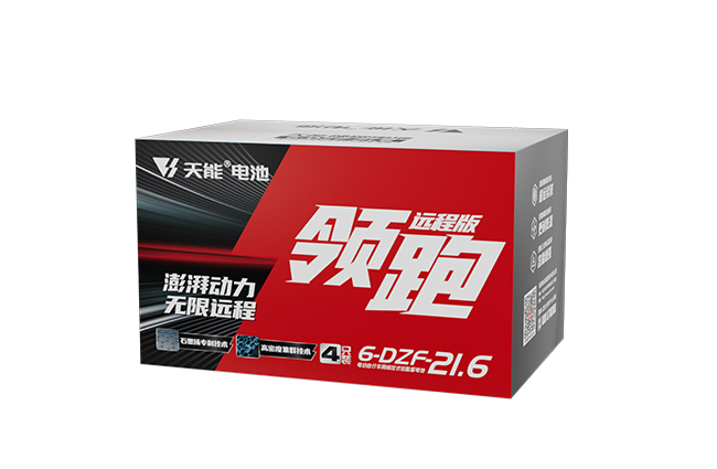 9599九五至尊领跑“远程版”