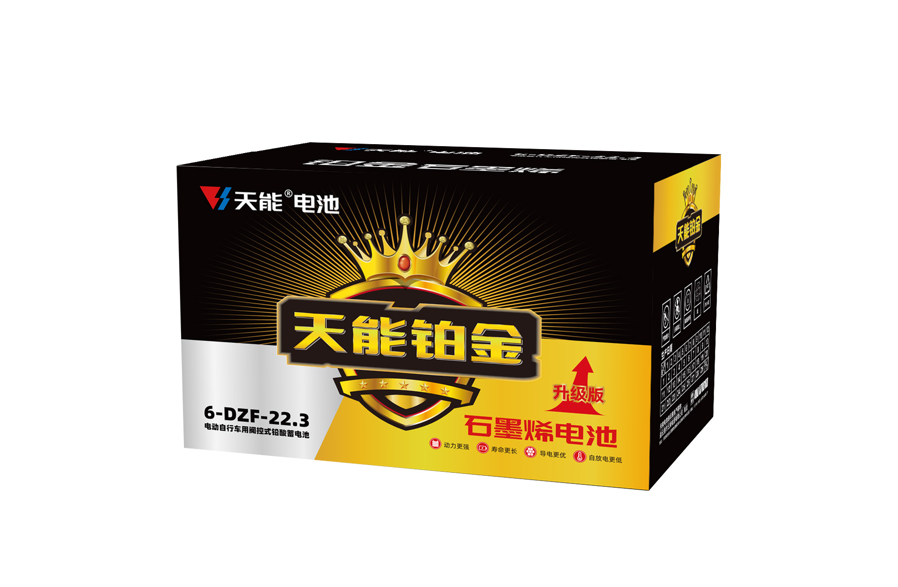 9599九五至尊铂金